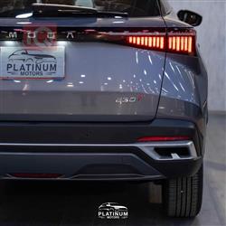أومودا C5